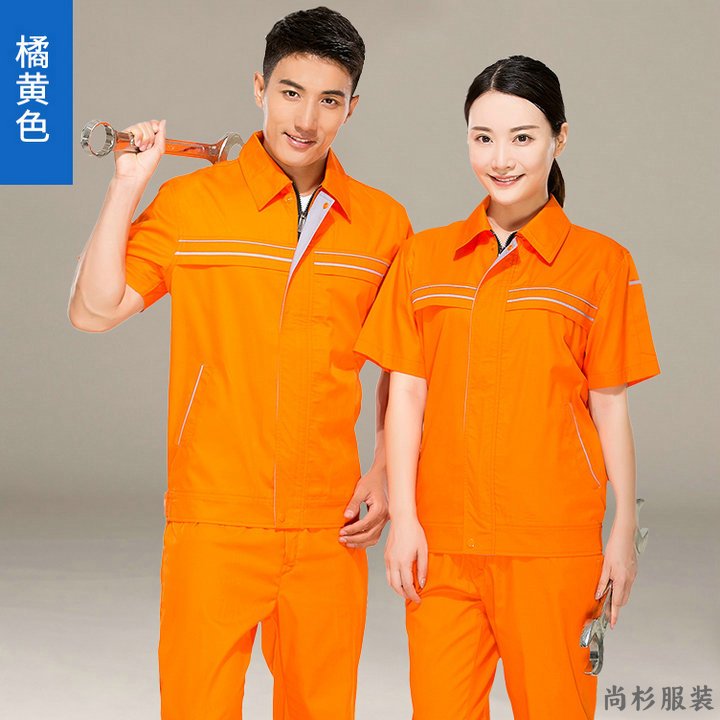 天津工作服價格,天津工作服訂制,天津工作服廠