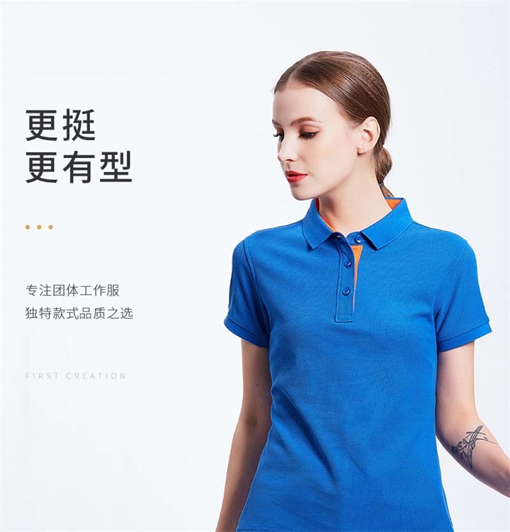 定做t恤廠家,定做t恤衫價格,定做t恤衫地方