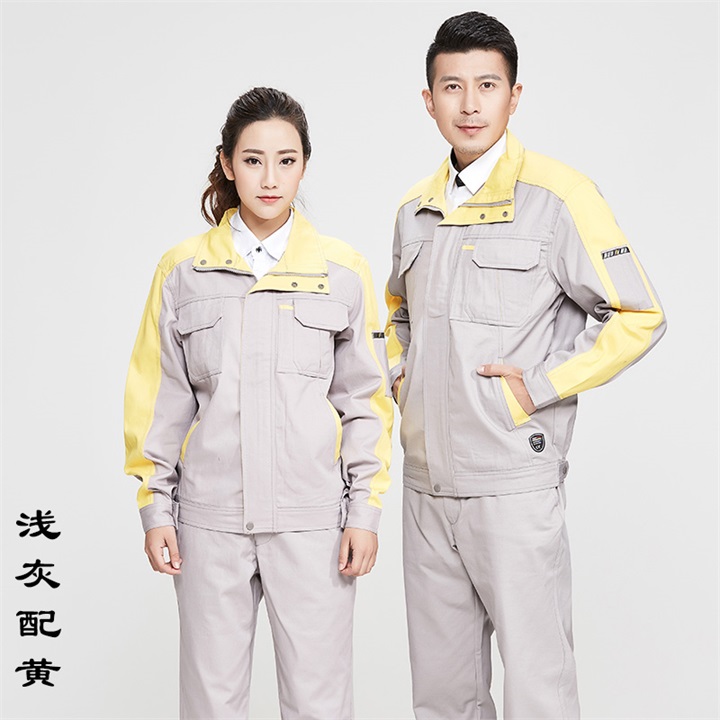 純棉工作服批發,純棉工作服批發價格