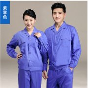北京工作服定制,JC127滌棉長袖工作服套裝