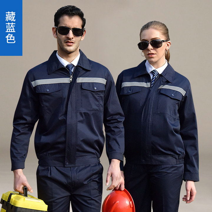 定做工服廠家,JCX003滌卡夏季長(zhǎng)袖工服藏藍(lán)色