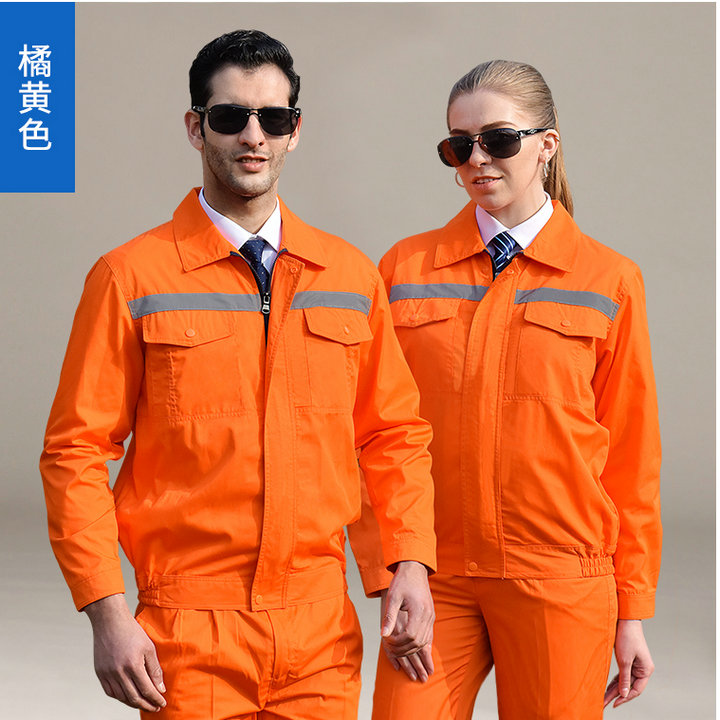 北京定做工作服,工作服款式報(bào)價(jià)