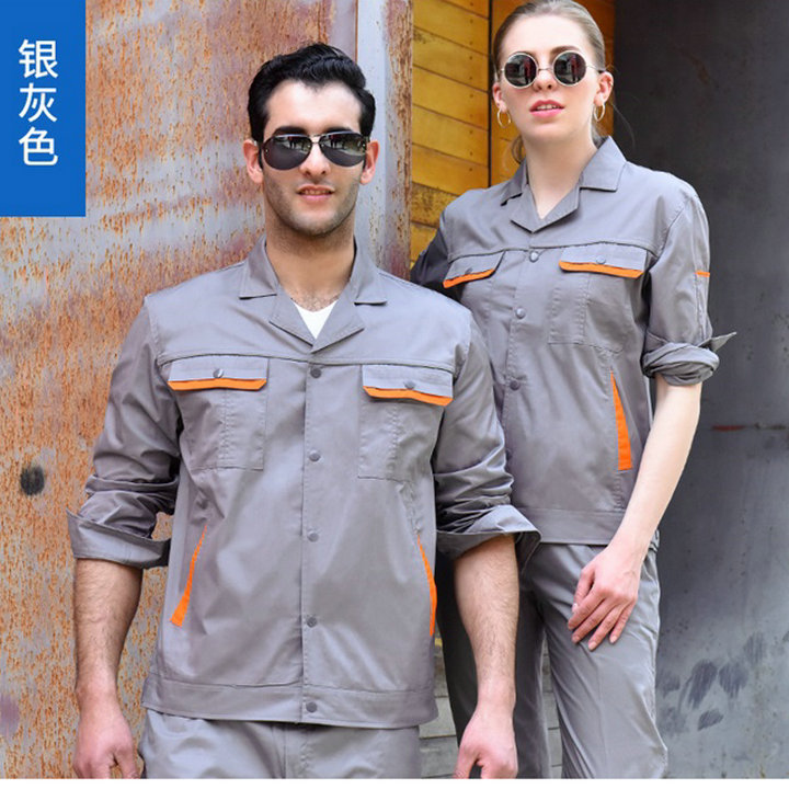夏季工作服批發(fā),夏季工作服款式,夏季工作服價(jià)格